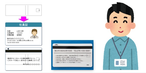 製品イメージ
