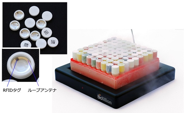 製品イメージ